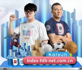华体会官网CN【中国】-高清赛事实况中心 APP