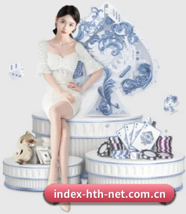快速发展